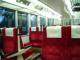 Hakone Train 