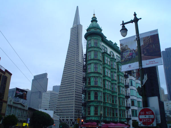 HPCA2005 San Francisco 008