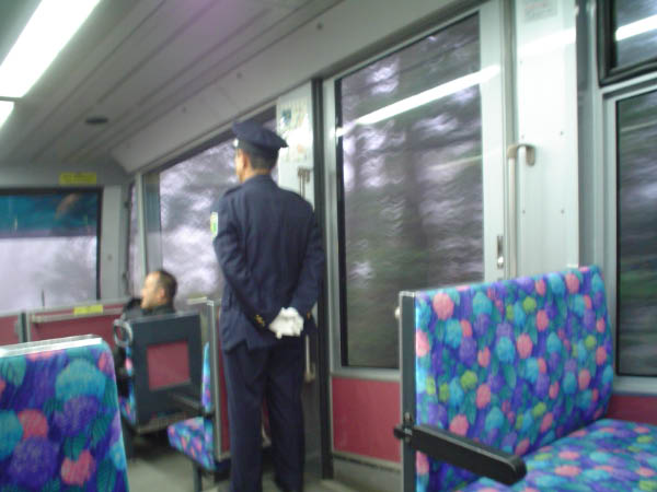 Hakone Rope Car
