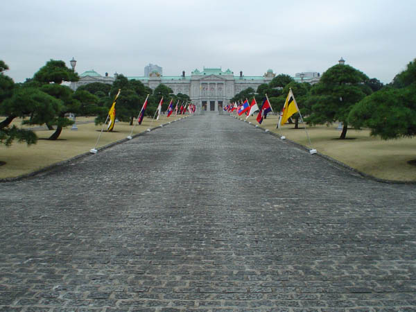 Imperial Palace