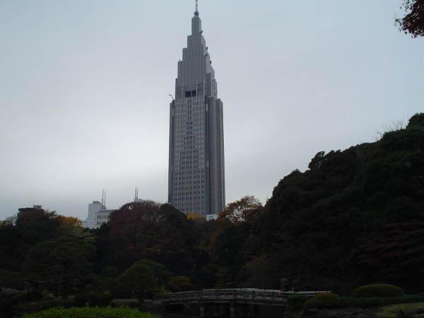 Shinjuku Gardens
