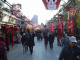 Asakusa Temple2