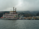 Hakone Paddle Boat