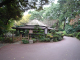 Otani Garden Restaurant