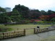 Otani Garden