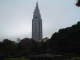Shinjuku Gardens